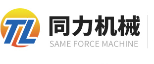 米兰官方站网页版