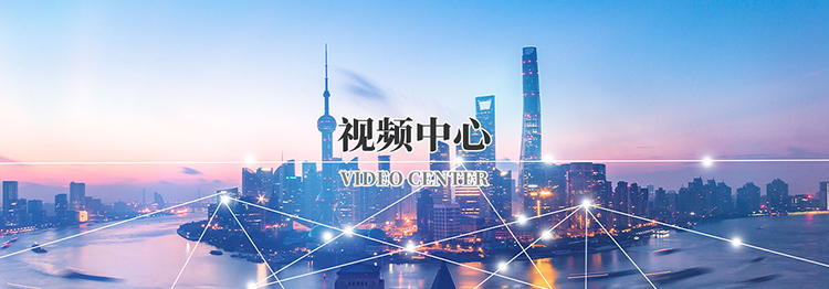 米兰官方站网页版