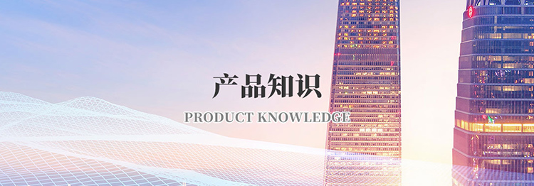 米兰官方站网页版